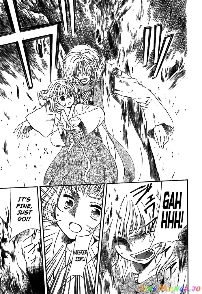 Yona of the Dawn Chapter 129 image 27_optimized